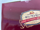 【中古】【未開封】【セット】造形王 フーシャ村の記憶「一番くじ ワンピース ROAD TO DAWN 冒険への軌跡」ラストワン賞・A賞<フィギュア>(代引き不可)6584