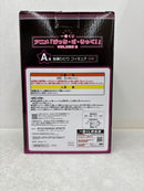 【中古】【未開封】後藤ひとり 「一番くじ ぼっち・ざ・ろっく! VOLUME 3」 A賞<フィギュア>(代引き不可)6584