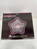 【中古】【未開封】後藤ひとり 「一番くじ ぼっち・ざ・ろっく! VOLUME 3」 A賞<フィギュア>(代引き不可)6584