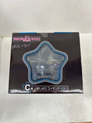 【中古】【未開封】山田リョウ 「一番くじ ぼっち・ざ・ろっく! VOLUME 3」 C賞<フィギュア>(代引き不可)6584