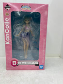 【中古】【未開封】水着mode 鈴谷改二 「一番くじ 艦隊これくしょん〜艦これ〜 ‐私、プールではしゃぎたい!!‐」 B賞<フィギュア>(代引き不可)6584