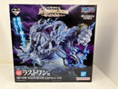 【中古】【未開封】エネル 2億V雷神 「一番くじ ワンピース The Greatest Battle〜偉大なる航路へ〜」 ラストワン賞<フィギュア>(代引き不可)6584