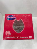 【中古】【未開封】喜多郁代 「一番くじ ぼっち・ざ・ろっく! VOLUME 4」 1/7 Gracemaster D賞<フィギュア>(代引き不可)6584