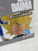 【中古】【未開封】超サイヤ人2/超サイヤ人3ベジータ(ミニ) 「一番くじ ドラゴンボールDAIMA 第2弾」 C賞<フィギュア>(代引き不可)6584