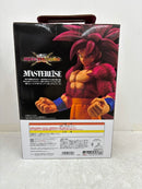 【中古】【開封品】超サイヤ人4孫悟空 「一番くじ ドラゴンボール VSオムニバスCROSS」 MASTERLISE A賞<フィギュア>(代引き不可)6584