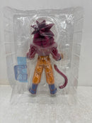 【中古】【開封品】超サイヤ人4孫悟空 「一番くじ ドラゴンボール VSオムニバスCROSS」 MASTERLISE A賞<フィギュア>(代引き不可)6584
