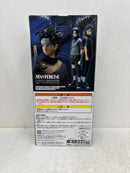 【中古】【未開封】うちはシスイ 「一番くじ NARUTO-ナルト- 疾風伝 心を写す赤き瞳」 MASTERLISE B賞<フィギュア>(代引き不可)6584