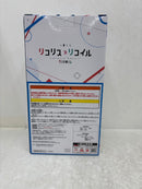 【中古】【未開封】Revible Moment-錦木千束&井ノ上たきな- 「一番くじ リコリス・リコイル 3弾」 A賞<フィギュア>(代引き不可)6584