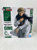 【中古】【未開封】ジン=フリークス 「一番くじ HUNTER×HUNTER GREED ISLAND」 MASTERLISE C賞<フィギュア>(代引き不可)6584