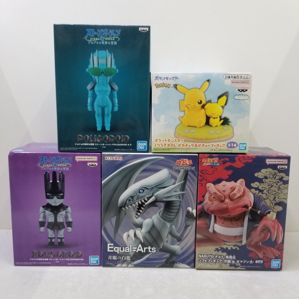 中古】【未開封】【5種セット】ホワイトスネイク＆ストーン・フリー