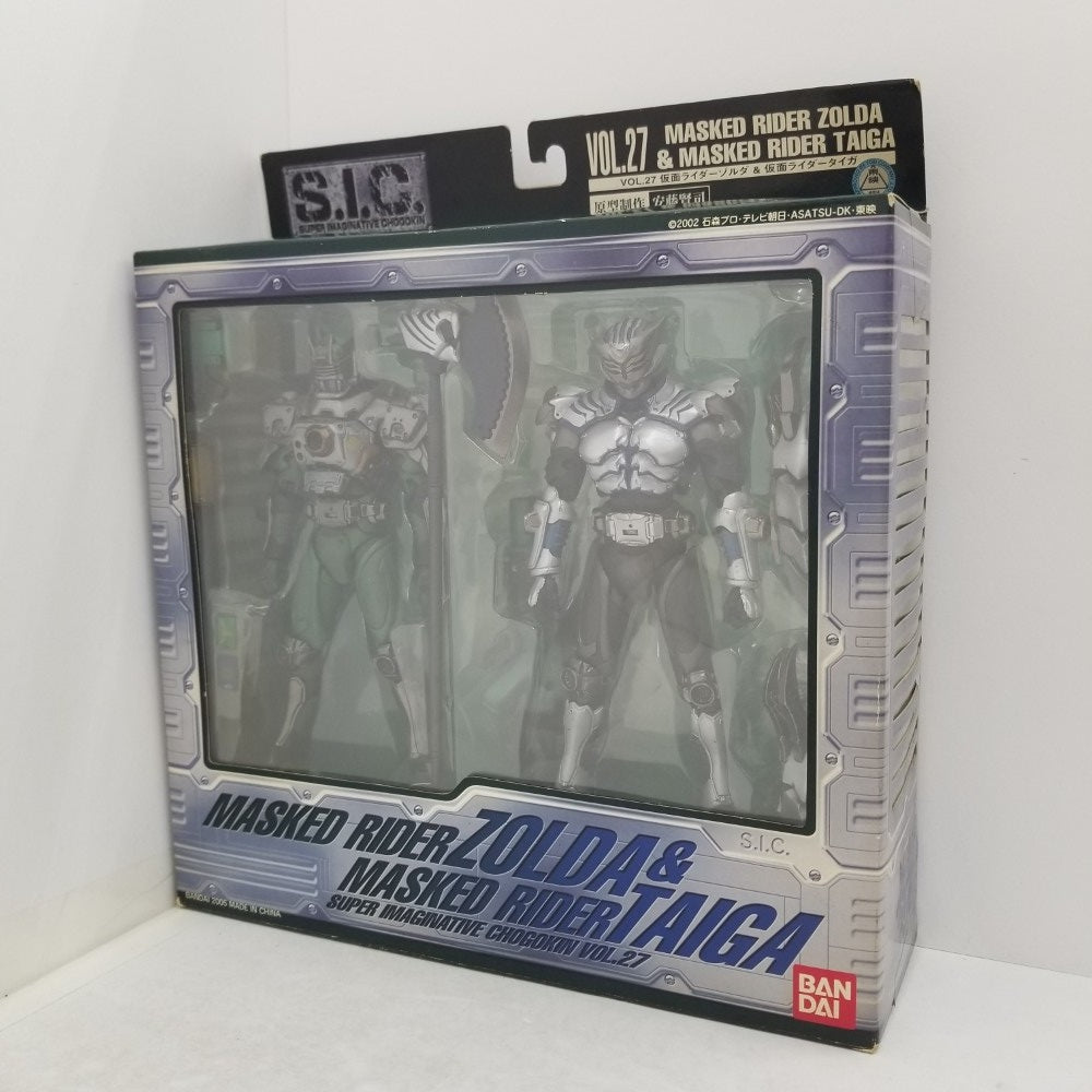 中古】【開封品】S.I.C. VOL.27 仮面ライダーゾルダ＆仮面ライダー