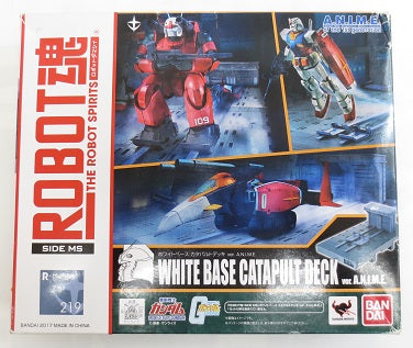 【中古】【開封品】ROBOT魂 ＜SIDE MS＞ ホワイトベース カタパルトデッキ ver. A.N.I.M.E.  「機動戦士ガンダム」＜フィギュア＞（代引き不可）6585