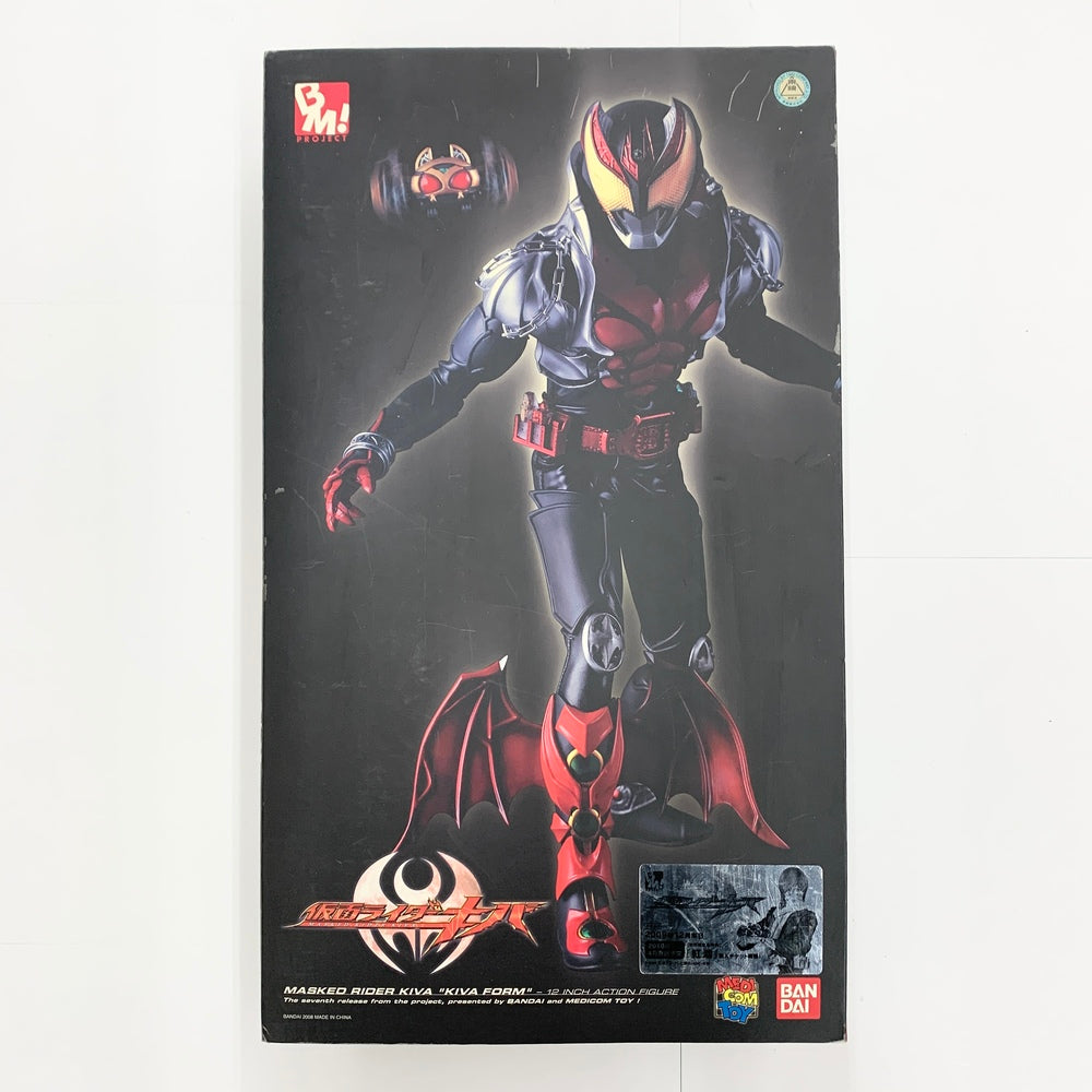 【中古】【未開封】PBM! 仮面ライダーキバ(キバフォーム) 「仮面ライダーキバ」 PROJECT BM!  No.24＜フィギュア＞（代引き不可）6585