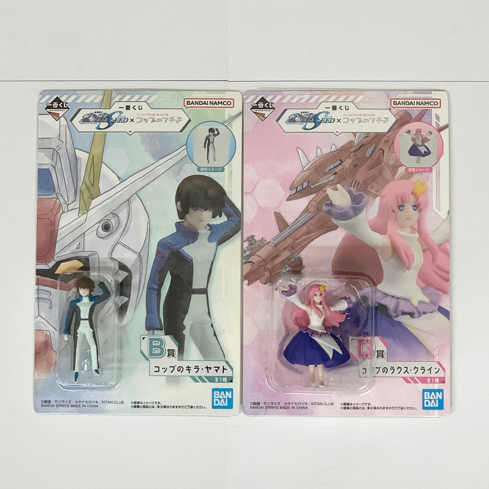 中古】【未開封】【セット】「一番くじ 機動戦士ガンダムSEED×コップの