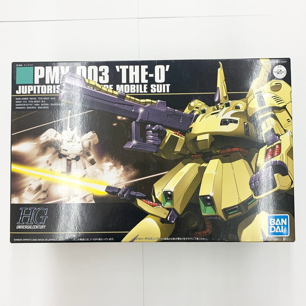 【中古】【未組立】1/144 HGUC PMX-003 ジ・オ 「機動戦士Zガンダム」 [5059568]＜プラモデル＞（代引き不可）6585