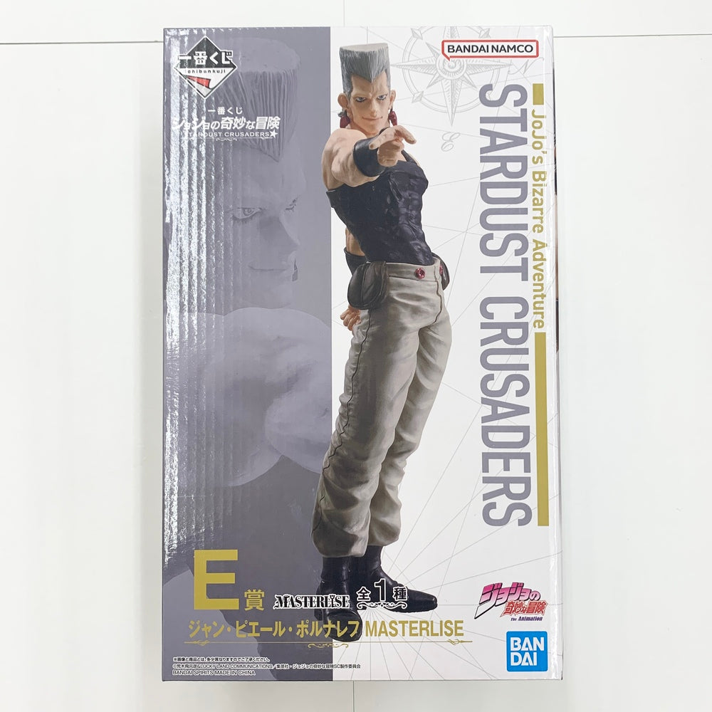 中古】【未開封】ジャン・ピエール・ポルナレフ 「一番くじ ジョジョの奇妙な冒険 STARDUST CRUSADERS」 MASTERLIS