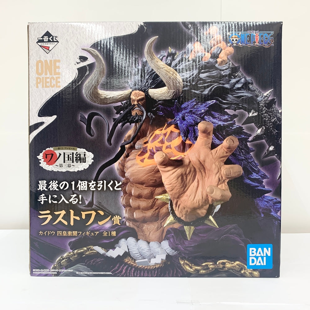 【中古】【開封品】カイドウ 四皇激闘 「一番くじ ワンピース ワノ国編?第三幕?」 MASTERLISE EXPIECE ラストワン賞  フィギュア＜フィギュア＞（代引き不可）6585