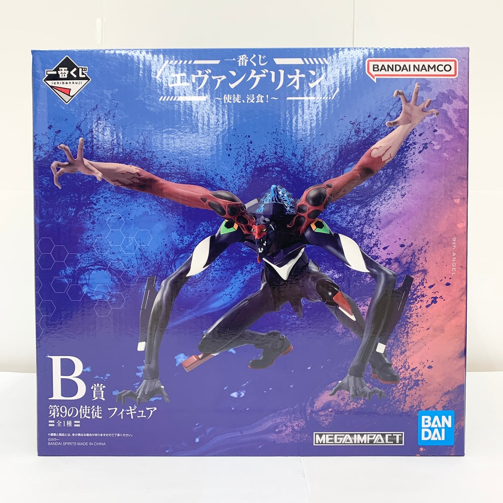 【中古】【未開封】第9の使徒 「一番くじ エヴァンゲリオン?使徒、浸食!?」 MEGAIMPACT B賞 フィギュア＜フィギュア＞（代引き不