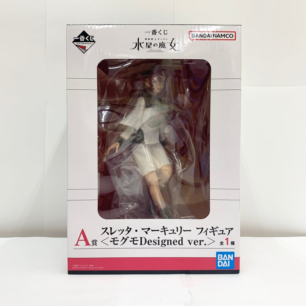 【中古】【未開封】スレッタ・マーキュリー ＜モグモDesigned ver.＞ 「一番くじ 機動戦士ガンダム 水星の魔女」 A賞  フィギュア＜フィギュア＞（代引き不可）6585