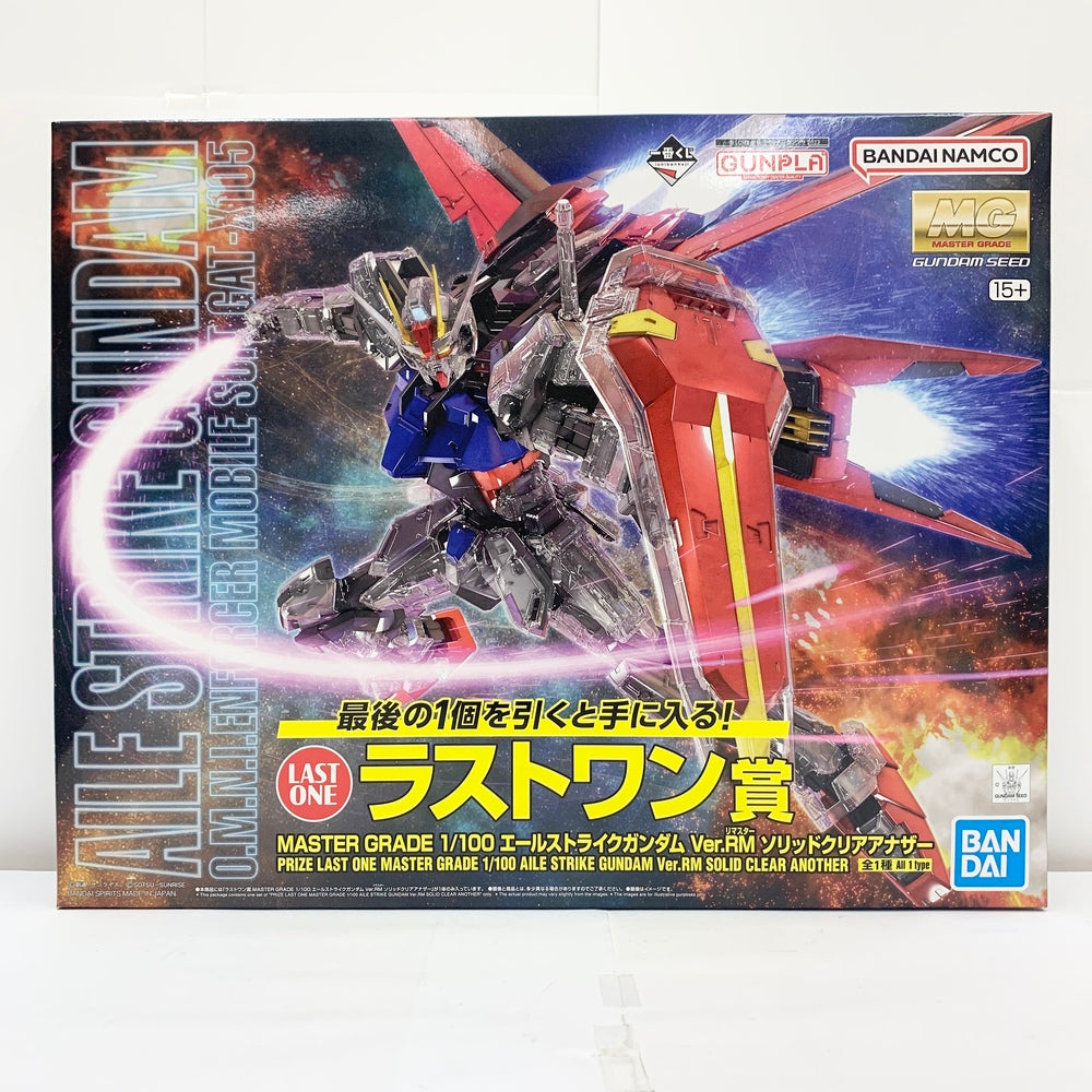 【中古】【未組立】1/100 MG エールストライクガンダム Ver.RM ソリッドクリアアナザー 「一番くじ 機動戦士ガンダム ガンプラ 2023」  ラストワン賞 [2682540]＜プラモデル＞（代引き不可）6585