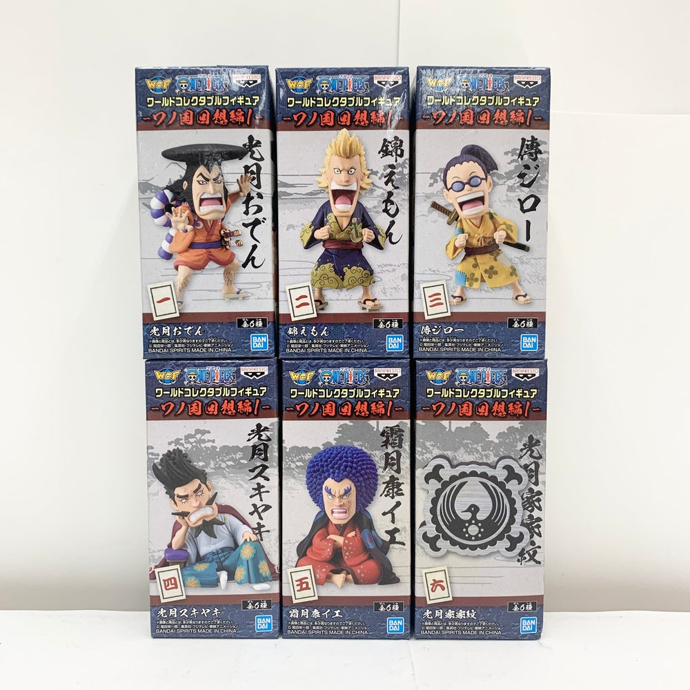 ワンピース ワーコレ ワノ国セット （中古】【未開封】【セット