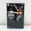 【中古】【未開封】ジュラキュール・ミホーク 「ワンピース」 DRAMATIC SHOWCASE 〜7th season〜 vol.2<フィギュア>(代引き不可)6585