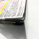 【中古】【未開封】ジュラキュール・ミホーク 「ワンピース」 DRAMATIC SHOWCASE 〜7th season〜 vol.2<フィギュア>(代引き不可)6585