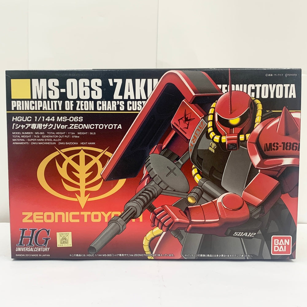 【中古】【未組立品】1/144 HGUC MS-06S シャア専用ザク Ver.ZEONICTOYOTA 「機動戦士ガンダム」 トヨタ  シャア専用オーリスキャンペーン品＜プラモデル＞（代引き不可）6585