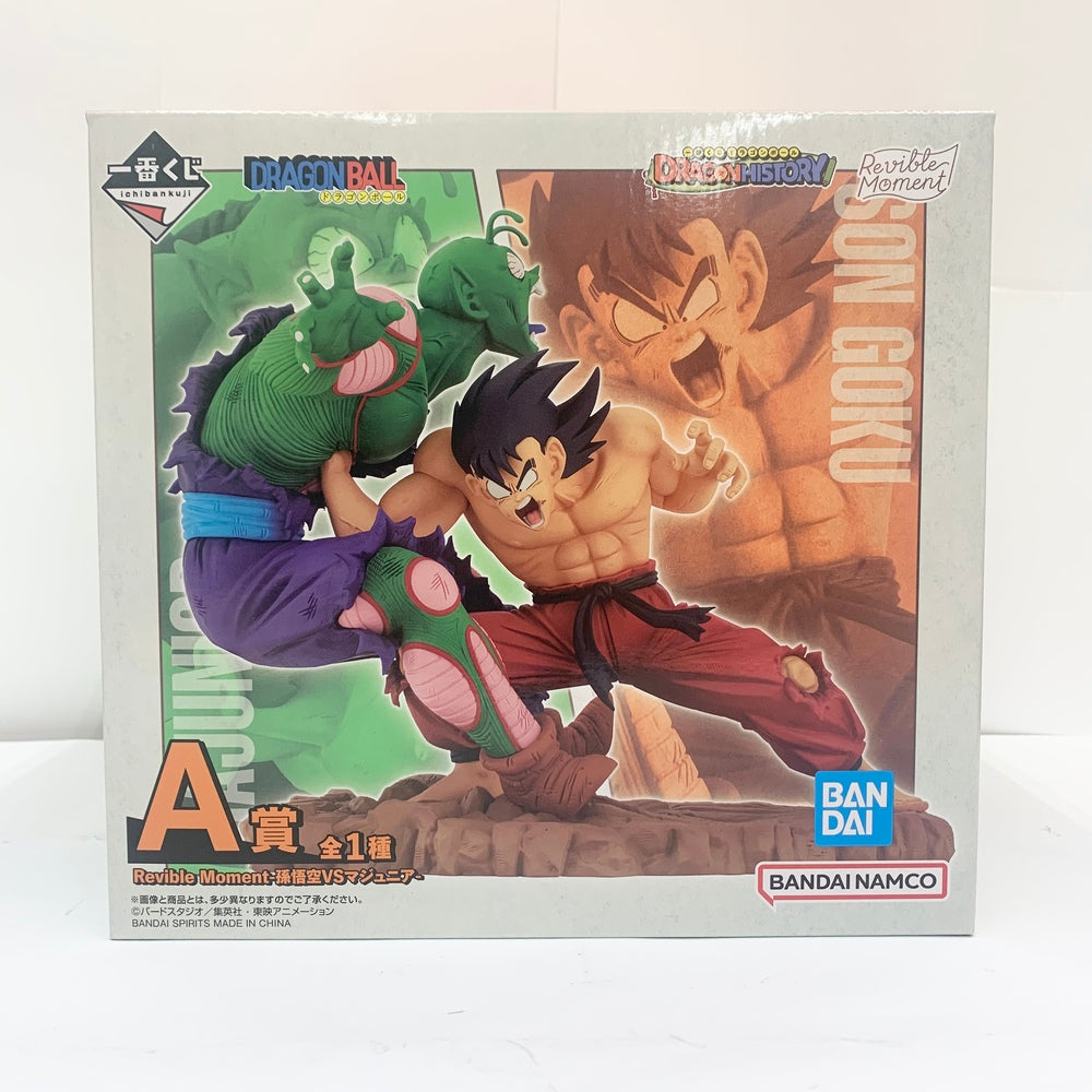 中古】【未開封品】Revible Moment-孫悟空＆マジュニア- 「一番くじ ドラゴンボール DRAGON HISTORY」 A賞＜フ