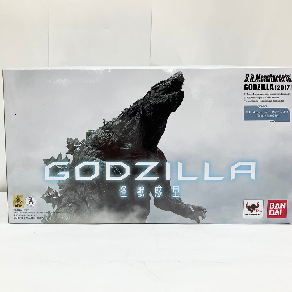 【中古】【未開封品】S.H.MonsterArts ゴジラ(2017)-初回生産限定版- 「GODZILLA  怪獣惑星」＜フィギュア＞（代引き不可）6585