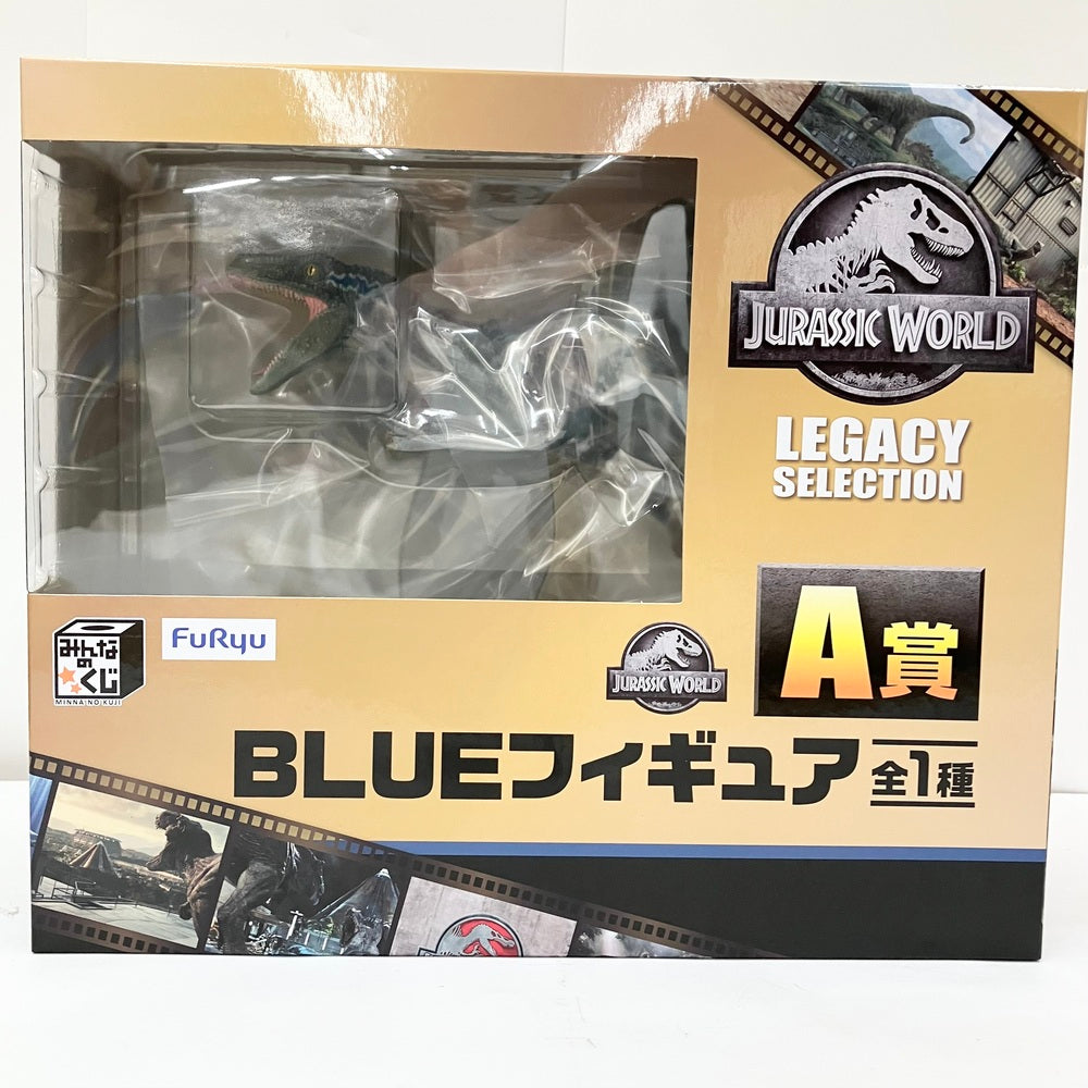 JURASSIC WORLDLEGACY SELECTION全て未開封品