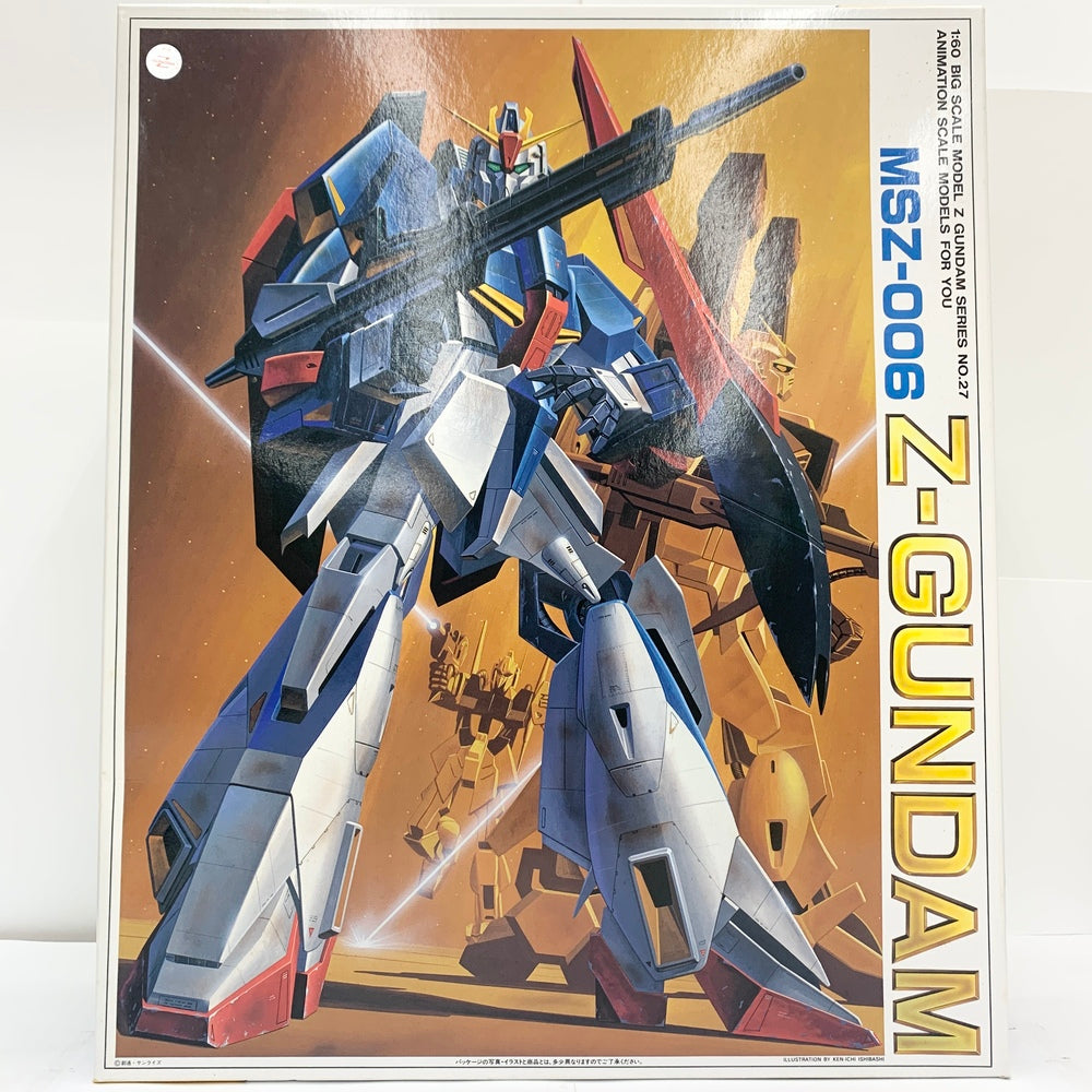 【中古】【未組立品】1/60 MSZ-006 ゼータガンダム 「機動戦士Zガンダム」 シリーズ No.27  [0004970]＜プラモデル＞（代引き不可）6585