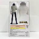 【中古】【未開封品】クザン 「一番くじ ワンピース 伝説の英雄」 MASTERLISE C賞<フィギュア>(代引き不可)6585