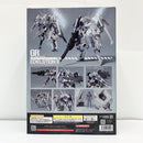 【中古】【未開封品】MODEROID SIDE:GR エーデルシュタインII(ツヴァイ) 「ティタノマキア」<プラモデル>(代引き不可)6585