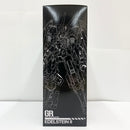 【中古】【未開封品】MODEROID SIDE:GR エーデルシュタインII(ツヴァイ) 「ティタノマキア」<プラモデル>(代引き不可)6585