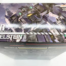 【中古】【未開封品】MODEROID SIDE:GR エーデルシュタインII(ツヴァイ) 「ティタノマキア」<プラモデル>(代引き不可)6585
