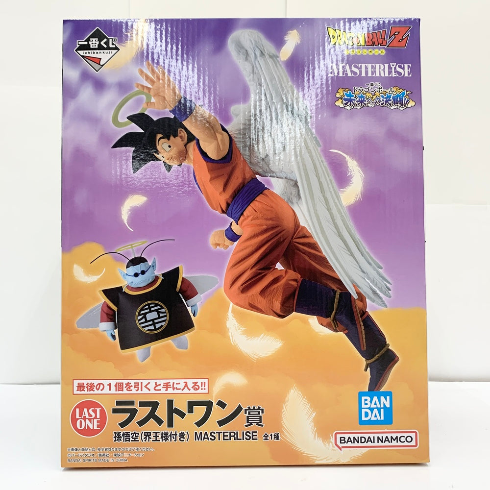 【中古】【未開封品】孫悟空(界王様付き) 「一番くじ ドラゴンボール 未来への決闘!!」 MASTERLISE  ラストワン賞＜フィギュア＞（代引き不可）6585