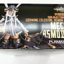 【中古】【未開封品】PLAMAX GO-02 神翼魔戦騎士 メグミ・アスモデウス 「ゴッズオーダー」 組み立て式プラスチックモデル<プラモデル>(代引き不可)6585