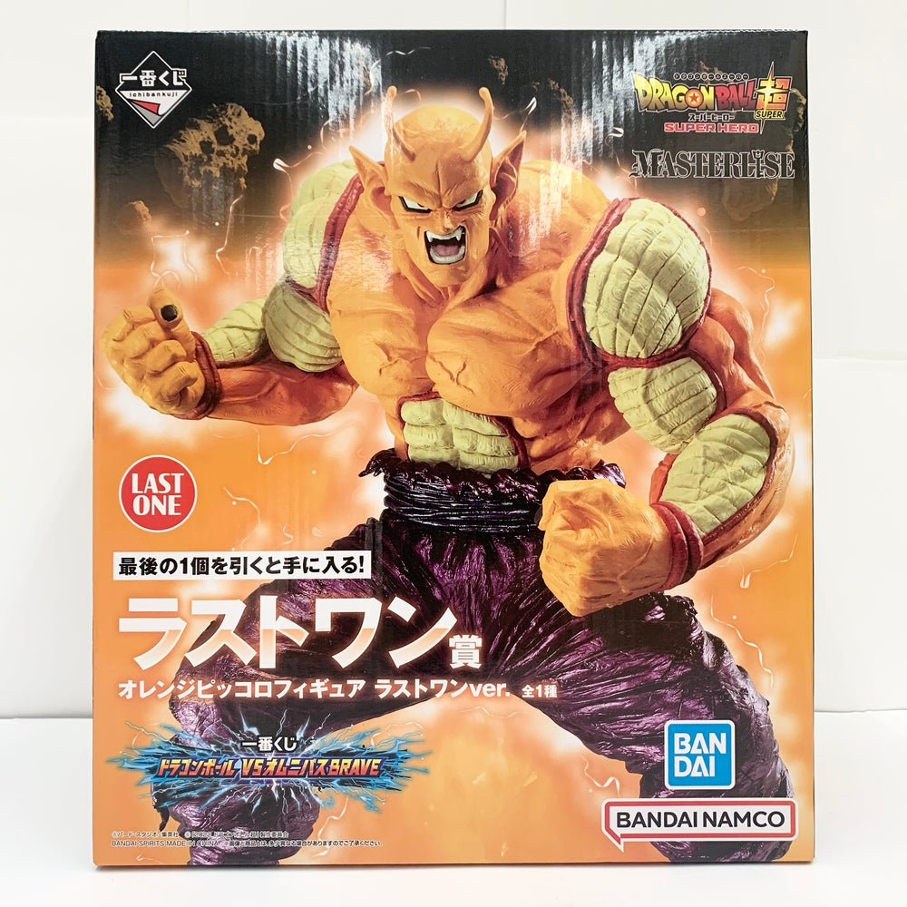 中古】【未開封】オレンジピッコロ ラストワンver. 「一番くじ ドラゴンボール VSオムニバスBRAVE」 MASTERLISE ラスト