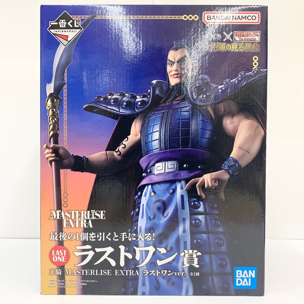 中古】【未開封】王騎 ラストワンver. 「一番くじ 春秋戦国大戦キングダム The Animation 大将軍の見る景色」 MASTER