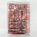 【中古】【未組立品】1/144 HGUC RX-9/C ナラティブガンダム C装備 「機動戦士ガンダムNT」<プラモデル>(代引き不可)6585