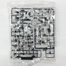 【中古】【未組立品】1/144 HGUC RX-9/C ナラティブガンダム C装備 「機動戦士ガンダムNT」<プラモデル>(代引き不可)6585