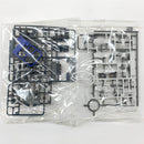 【中古】【未組立品】1/144 HGUC RX-9/C ナラティブガンダム C装備 「機動戦士ガンダムNT」<プラモデル>(代引き不可)6585