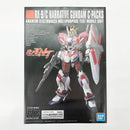 【中古】【未組立品】1/144 HGUC RX-9/C ナラティブガンダム C装備 「機動戦士ガンダムNT」<プラモデル>(代引き不可)6585