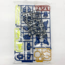 【中古】【未組立品】1/144 HGUC AMS-119 ギラ・ドーガ(レズン・シュナイダー専用機) 「機動戦士ガンダム 逆襲のシャア」<プラモデル>(代引き不可)6585