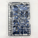 【中古】【未組立品】1/144 HGUC AMS-119 ギラ・ドーガ(レズン・シュナイダー専用機) 「機動戦士ガンダム 逆襲のシャア」<プラモデル>(代引き不可)6585