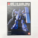 【中古】【未組立品】1/144 HGUC AMS-119 ギラ・ドーガ(レズン・シュナイダー専用機) 「機動戦士ガンダム 逆襲のシャア」<プラモデル>(代引き不可)6585