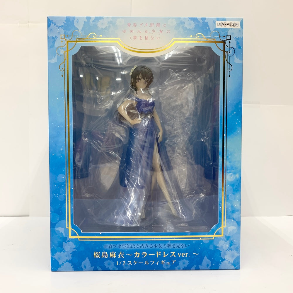 【中古】【未開封】桜島麻衣〜カラードレスver. 〜 「青春ブタ野郎はゆめみる少女の夢を見ない」 1/7 ABS＆PVC製塗装済み完成品  ANIPLEX+限定＜フィギュア＞（代引き不可）6585