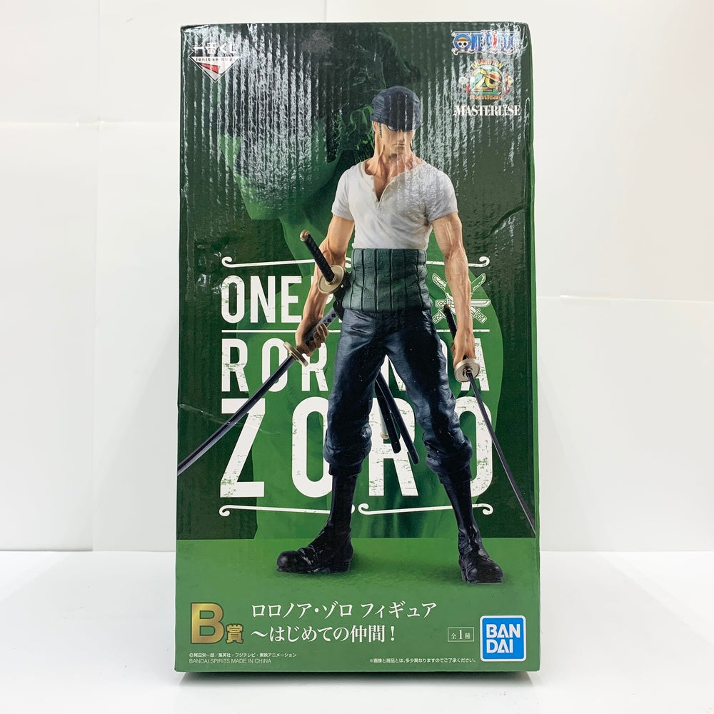 【中古】【未開封品】ロロノア・ゾロ 〜はじめての仲間! 「一番くじ ワンピース THE GREATEST! 20th ANNIVERSARY」  MASTERLISE B賞＜フィギュア＞（代引き不可）6585