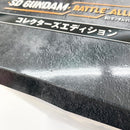 【中古】【未組立】LEGENDBB SDガンダム バトルアライアンス 限定セット(3体セット) 「SDガンダム バトルアライアンス コレクターズエディション」 同梱品<プラモデル>(代引き不可)6585